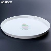 KORDCO 大可餐具托盘圆形北欧式茶盘家用客厅茶杯托盘塑料茶具托盘大号简约水果盘ins托盘下午茶盘 北欧简约圆托盘 大号（直径35厘米）