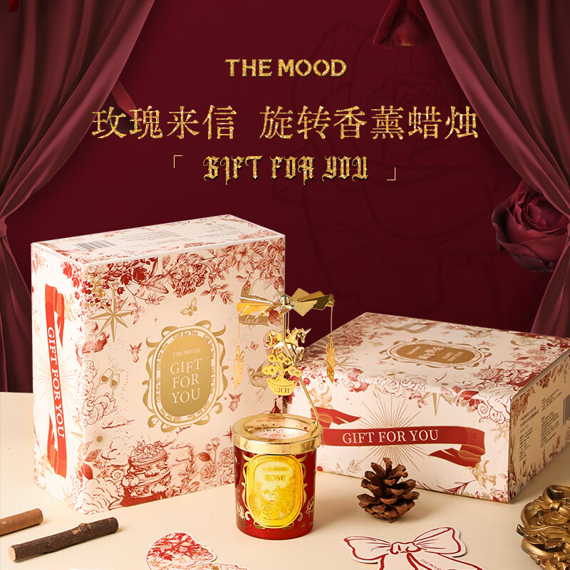 未知气味（Mystery Aroma）未知气味走马灯旋转烛台玫瑰香薰蜡烛礼盒结婚伴手女朋友礼盒 【日常】玫瑰香薰礼盒+贺卡 无规格