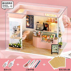 我の屋 智趣屋diy小屋奶茶店铺轻食馆手工房子制作拼装玩具模型生日礼物