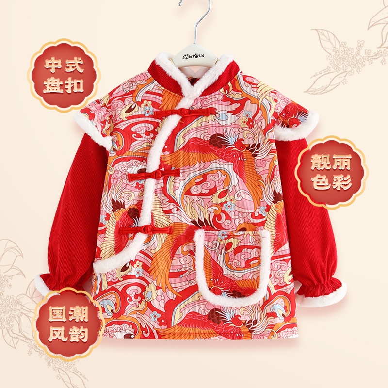 宝宝新年国风罩衣防水防脏拜年服洋气唐装儿童围裙反穿衣吃饭围衣