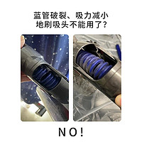 卡晟 KASUNEN 戴森吸尘器V6V7V8V10V11V15清洗服务清洁保养除臭除异味配件保养