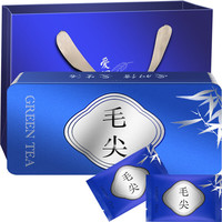 爱羽信毛尖茶叶新春绿茶年货节伴手茶叶礼盒自己喝独立小包小袋装120g