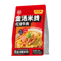 王仁和 红烧牛肉米线 190g*4袋