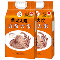 柴火大院 五常大米2.5kg*2袋