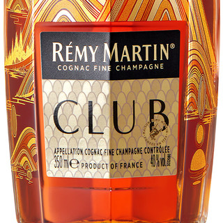 人头马（Remy Martin）优质香槟区干邑蛇年礼盒 CLUB 350mL 1瓶