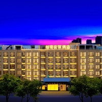 低至199/晚还可拆分，周末不加价！金华高档酒店 指定房型2晚可拆分通兑（含双早）
