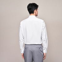 HLA/海澜之家轻商务衫及系列长袖正装衬衫24春夏新商务白衬衣男士