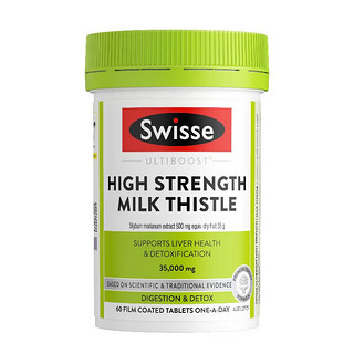 Swisse 14倍高浓度60片加强版护肝片