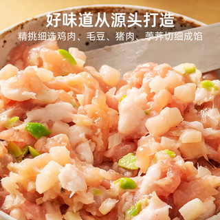 盘点美味上海鸡汁千张百叶包肉加热即食熟食半成品食品方便菜 320g*1盒