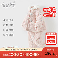 戴维贝拉 DAVE＆BELLA）小童冬装毛绒女宝宝 小兔印花 110cm（建议身高100-110cm）