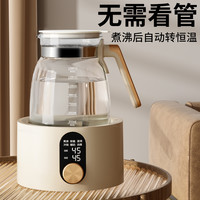 Royalstar/荣事达全玻璃恒温热水壶婴儿泡奶机家用调奶器电烧水壶