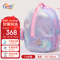 Gmt for kids儿童游泳包干湿分离防水背包沙滩泳池出游双肩包女独角兽Joy
