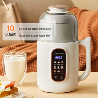 Westinghouse 西屋电气 WPB08J50 料理机 （杏仁白)