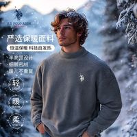美国马球协会 U.S. POLO ASSN.U.S. POLO ASSN春秋款纯色卫衣男女款马标刺绣宽松休闲长袖打底衫