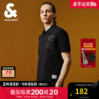 杰克琼斯 杰克·琼斯（JACK&JONES）达芬奇联名夏季罗纹翻领立体胶印图案POLO衫男装224206050 S03黑色 175/96A/M