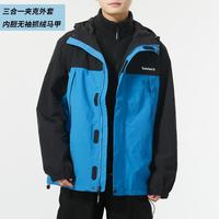 男装抓绒内胆马甲三合一夹克连帽休闲时尚潮流户外运动外套