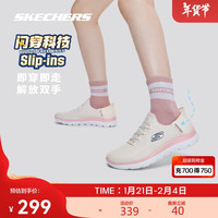 SKECHERS/斯凯奇 轻量 男女运动鞋
