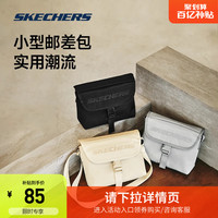 Skechers斯凯奇小型邮差包2024单肩斜挎包休闲防泼水通勤百搭