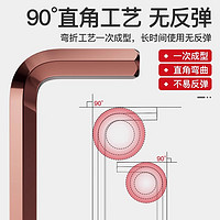 德力西 电气内六角扳手套装六角匙六棱扳手六角螺丝刀内六方6工具