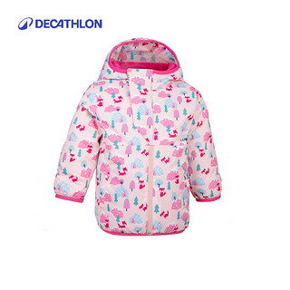 迪卡侬 DECATHLON 儿童滑雪外套棉服夹克 KIDK