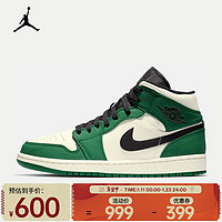 耐克（NIKE）AIR JORDAN 1 MID SE AJ1 男子运动鞋 852542-301 44