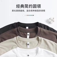 梵意凯2024秋冬新款德绒长袖圆领T恤衫商务休闲男装体恤男打底衫卫衣 白色 2XL