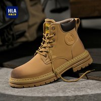 海澜之家（HLA）时尚大黄靴加绒保暖马丁靴男户外工装靴子