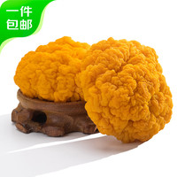 胡鲜森 福建新鲜金耳 1斤装 新鲜菌菇火锅煲汤食材 源头直发