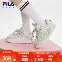 FILA斐乐儿童橄榄童鞋免系鞋带2024秋冬中大童男女童板鞋环保