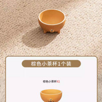 88VIP：摩登主妇 碳电两用茶具 瓷材质 日式风格