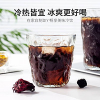 诺谷糠 桂花酸梅晶 300g*4袋