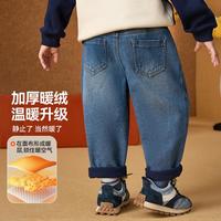 儿童男童裤子冬装加绒保暖直筒长裤小童牛仔裤运动休闲裤
