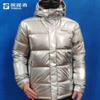 探路者 免洗鹅绒羽绒服 （充绒量242克）