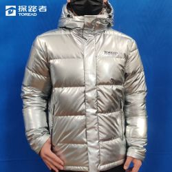探路者 免洗鹅绒羽绒服 （充绒量242克）