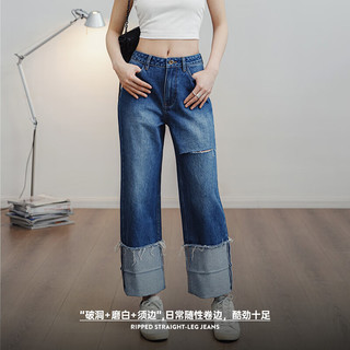 马登 MADEN破洞丹宁水洗牛仔裤复古直筒裤子宽松休闲百搭垂感拖地长裤女