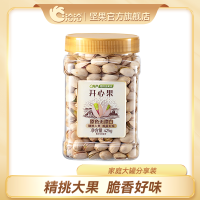 洽洽 开心果 425g*1罐