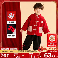 DUDUJIA嘟嘟家【手工盘扣】儿童拜年服裤子宝宝汉服加绒冬装男童唐装国风新年衣 黑色裤子 100