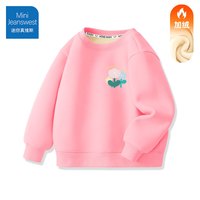 迷你真维斯 MINI JEANSWEST迷你真维斯女童秋冬装卫衣2024新款儿童冬季保暖长袖女孩加绒上衣