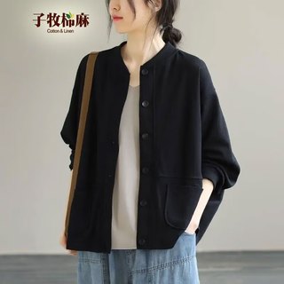 子牧棉麻2024秋装 女文艺百搭宽松显瘦棒球服外套长袖开衫上衣9901 黑色 XXL(140-155斤)