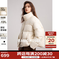BASIC HOUSE/百家好奶油泡芙羽绒服女2024冬季立领皮扣保暖外套