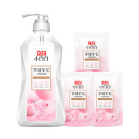 Liby 立白 小白白 羊绒羊毛专用洗衣液 450g/瓶+100g*3袋 清新花果香