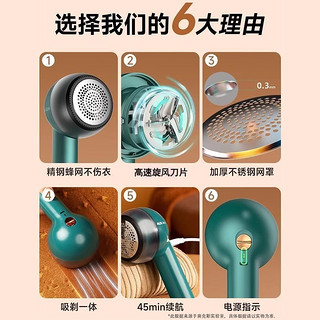 奥克斯毛球修剪器除毛器家用剃毛器毛衣起球去球+1个备用刀头