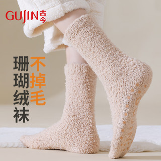 古今（GUJIN）4双装珊瑚绒袜子女士不掉绒中筒长袜加绒加厚保暖睡眠袜秋冬季