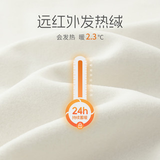 巴厘小猪婴儿衣服春秋宝宝超萌可爱哈衣初生儿加厚保暖外出服新生儿连体衣 多莉公主