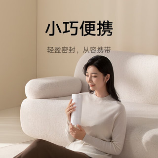  MIJIA/米家 316不锈钢 便携电热杯  白色 0.35L