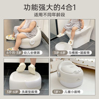 lunastory儿童马桶坐便器婴儿座便盆男孩幼儿尿桶女宝宝垫圈 巧克力色