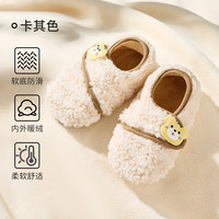 欧孕（OUYUN）宝宝鞋袜秋冬婴儿鞋6到12个月软底防滑步前鞋室内居家地板鞋 卡其 12 S 脚长12.1-13cm12-18月