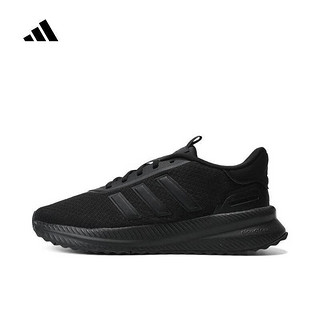 adidas 阿迪达斯 男子X_PLRPATH跑步鞋 ID0465