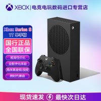 百亿补贴：Microsoft 国行 Xbox Series S 游戏主机 黑色 1TB