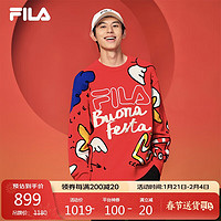 FILA 叕运蛇|斐乐款男女织衫2025春季新年款时尚涂鸦大LOGO毛衣 M